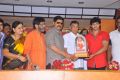 Jagadguru Adi Shankara Triple Platinum Disc Stills