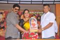 Jagadguru Adi Shankara Triple Platinum Disc Stills