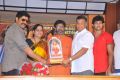 Jagadguru Adi Shankara Triple Platinum Disc Stills