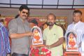 Jagadguru Adi Shankara Triple Platinum Disc Stills