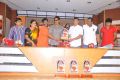 Jagadguru Adi Shankara Triple Platinum Disc Stills