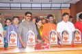 Jagadguru Adi Shankara Triple Platinum Disc Stills