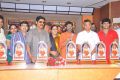 Jagadguru Adi Shankara Triple Platinum Disc Stills