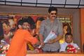 Jagadguru Adi Shankara Triple Platinum Disc Stills