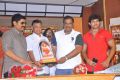 Jagadguru Adi Shankara Triple Platinum Disc Stills