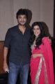 Kranti, Ghazal @ Jagame Maya Movie Audio Launch Stills