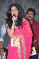 Actress Ghazal @ Jagame Maya Movie Audio Launch Stills