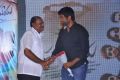 Jagame Maya Movie Audio Launch Stills