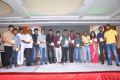 Jagame Maya Telugu Movie Audio Launch Stills