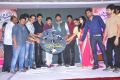 Jagame Maya Movie Audio Launch Stills