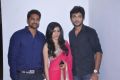 Jagame Maya Movie Audio Launch Stills