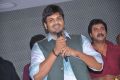 Jagame Maya Movie Audio Launch Stills