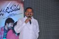 Jagame Maya Movie Audio Launch Stills