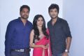 Jagame Maya Telugu Movie Audio Launch Stills