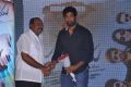 Jagame Maya Movie Audio Launch Stills