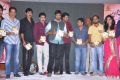 Jagame Maya Telugu Movie Audio Launch Stills