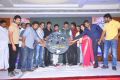 Jagame Maya Movie Audio Launch Stills