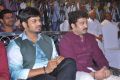 Jagame Maya Movie Audio Launch Stills