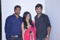 Jagame Maya Movie Audio Launch Stills