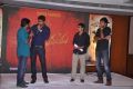 Jagame Maya Telugu Movie Audio Launch Stills