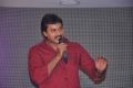 Jagame Maya Movie Audio Launch Stills