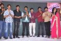 Jagame Maya Telugu Movie Audio Launch Stills