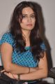 Chinmayi Ghatrazu at Jagame Maya Movie Trailer Launch Stills