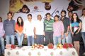 Jagame Maya Movie Trailer Launch Photos