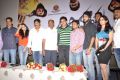 Jagame Maya Movie Trailer Launch Photos