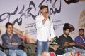 Jagame Maya Movie Trailer Launch Photos