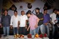 Jagame Maya Movie Trailer Launch Photos