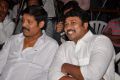 Srihari at Jagame Maya Trailer Launch Photos