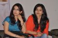 Chinmayi Ghatrazu, Sidhu at Jagame Maya Trailer Launch Photos