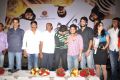 Jagame Maya Trailer Launch Photos