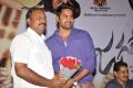 Jagame Maya Trailer Launch Photos