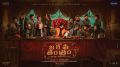 Actor Dhanush Jagame Tantram Movie First Look HD Wallpapers