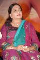 Vijaya Nirmala at Jagan Nirdoshi Movie Audio Release Photos
