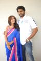 Siva, Sanjana at Jagan Nirdoshi Press Meet Stills