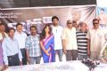 Jagan Nirdoshi Movie Press Meet Stills