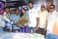 Jagan Nirdoshi Movie Press Meet Stills