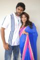 Siva, Sanjana at Jagan Nirdoshi Press Meet Stills