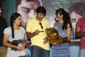Jagannatakam Telugu Movie Audio Launch Stills