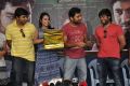 Jagannatakam Movie Audio Launch Stills