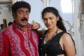 Raghu Babu, Sirisha in Jagannayakudu Movie Stills