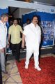 Dasari Narayana Rao @ Jagapathi Babu Click Cine Cart Launch Photos