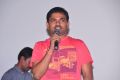 Jagathjentri Movie Audio Release Stills