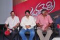 Jagathjentri Movie Audio Release Stills