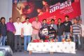 Jagathjentri Movie Audio Release Stills