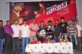 Jagathjentri Movie Audio Release Stills