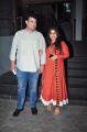 Siddharth Roy Kapoor, Vidya Balan @ Dangal Premiere Show Stills